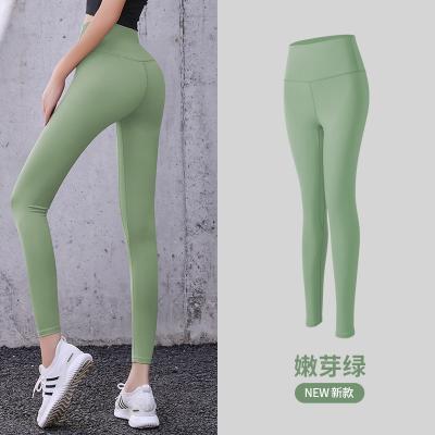 China Breathable Women Clothing Sports High Waisted Workout Gaiters Yoga Pants JIN Fitness Custom Print for sale