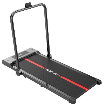 China Small home multifunctional electric smart treadmill for home use for sale