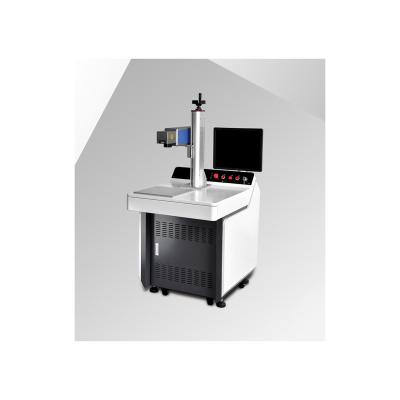 China Desktop Marking Machine Fiber Deep Metal Laser Marking Machine For Stainless for sale