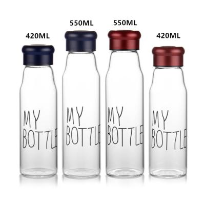 China Leak Proof Borosilicate Glass Water Bottles Sustainable Eco - Friendly Reusable Sports Drink Bottle With Custom Logo for sale