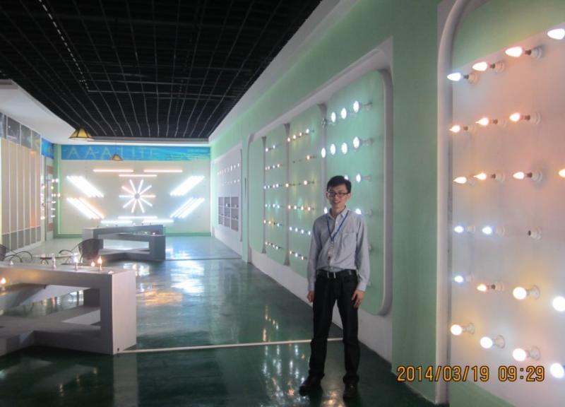 Proveedor verificado de China - HongKong Acelite LED Limited 