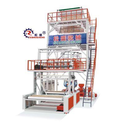 China SS-3L PE Blowing Film Machine Three Layers of Plastic Co Extrusion blown film production line zu verkaufen