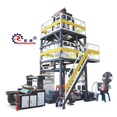 China SS-GS-2L LDPE HDPE LLDPE Co Extrusion blown film production line Two Layers Film Blowing Machine zu verkaufen