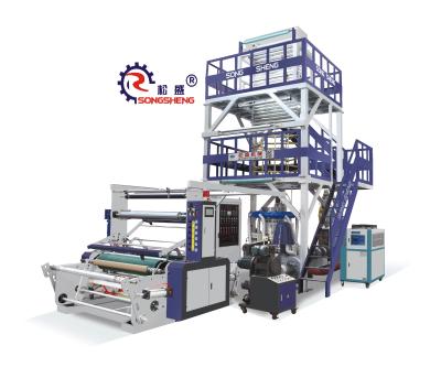 China SS-ABA-2 Plastic Film Blowing ABA Machine Three Layers Co Extrusion blown film production line for sale