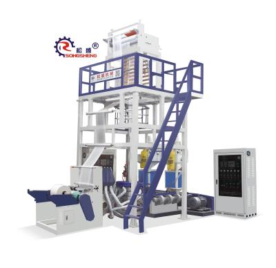 China SS- ABA -1 HDPE LLDPE Blowing Film Machine , blown film production line extrusion zu verkaufen