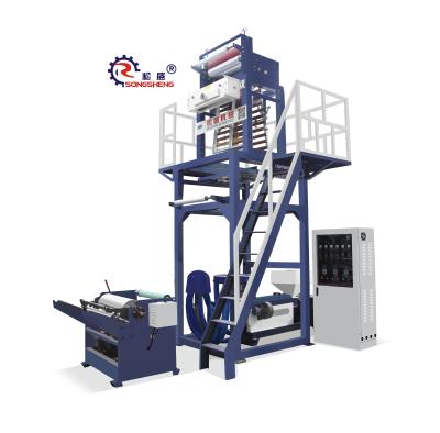 China SS-HDHL-1 HDPE LDPE LLDPE blown film production line zu verkaufen