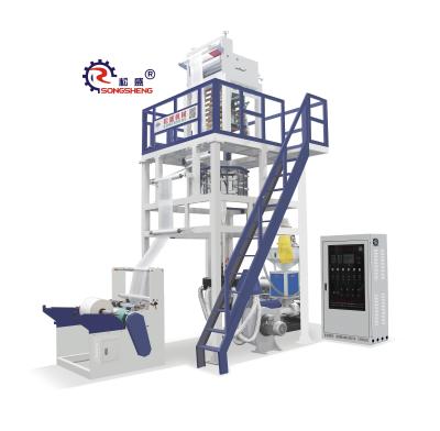 China SS-HDHL-3 HDPE LDPE LLDPE blown film production line , plastic film blowing machine for sale