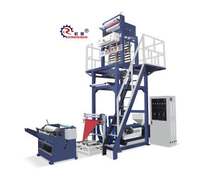 China SS-HDHL-4 HDPE LDPE LLDPE T Shirt Bag / Garbage Bag Plastic Film Blowing Machine zu verkaufen