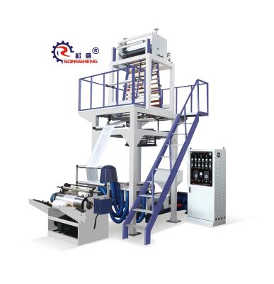 China SS-FM High and Low Pressure Single-layer Gearbox Blowing Film Machine , blown film production line for sale