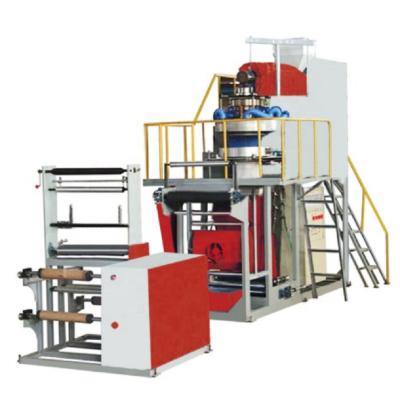 China SS- PP blown film production line , pp film blowing machine for sale