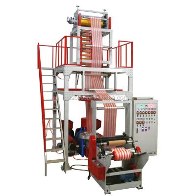 China double color polyethylene plastic film blowing machine price For Shopping Bag Making zu verkaufen