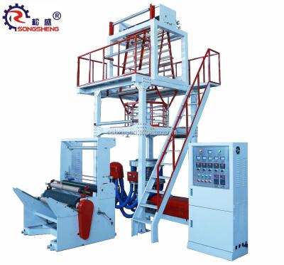 China Songsheng HDPE/LDPE Extruder Blower Film Blowing Machine for sale