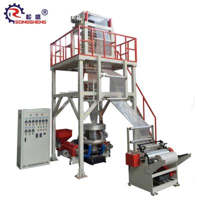 China Multi-function 2L two layer STRETCH FILM Film Blowing Machine for sale