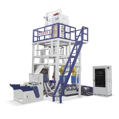 China SS-ABA Three Layers Blown Machine Factory Pe Polyethylene Plastic Film Blowing Machine Price zu verkaufen