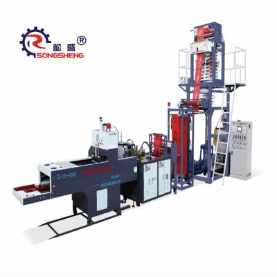 China Hdpe/Ldpe High Speed Film Blowing Machine And Automatic T-shirt Plastic Bag Making Machine Price zu verkaufen