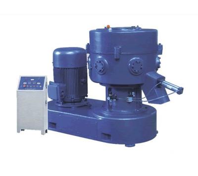 China High cost performance 150 plastic mixing granulator for sale