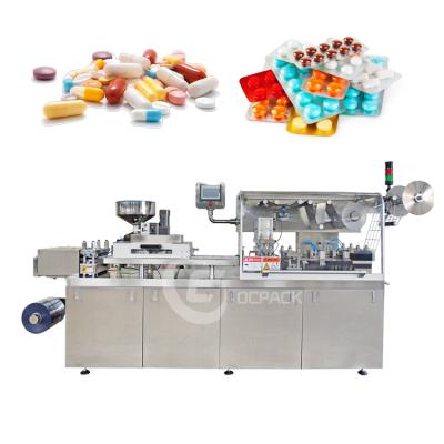 China Automatic Pharmaceutical Food Pill Aluminum Plastic Packaging Forming Small Blister Packing Machine For Capsule Tablet for sale