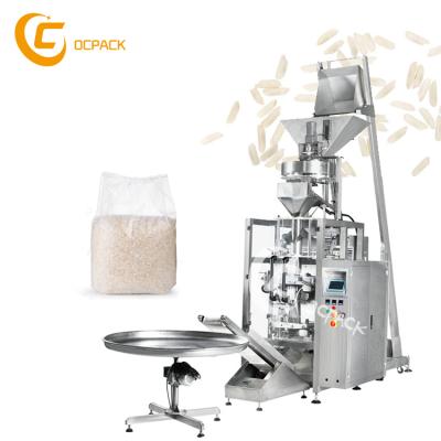 China Fully Automatic 500g 1kg 2kg 5kg Grain Salt Sugar Rice Rice Packing Machine for sale