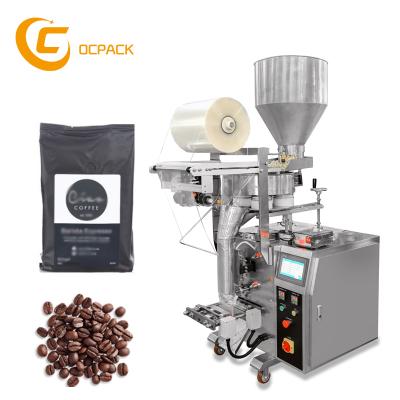 China Automatic CLOTHING Low Cost Bag Pouch Snack Pellet Weighing Packing Machine For Coffee Beans for sale