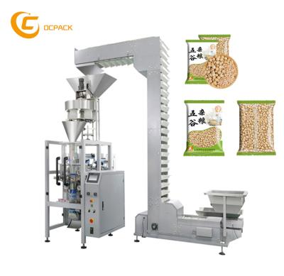 China APPAREL Cup Volume Blackeded Peas Packaging Machine With Free Parts for sale