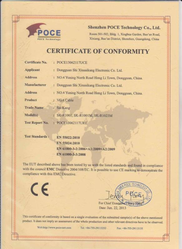 CE - Dongguan XinSaiKang Electronic Co., Ltd.