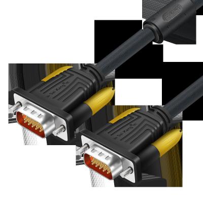 China COMPUTER 3+6 VGA to VGA Cable Male to Monitor Male Coaxial Cable with Ferrite Cores Gold Plated Connectors 3+4 3+9 Support 1080p 3+2 for sale