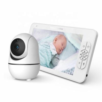 China 7 Inch Wireless PAN-TILT IR Night Vision Intercom 4 Lullabies Nanny Video Baby Temperature Monitor for sale