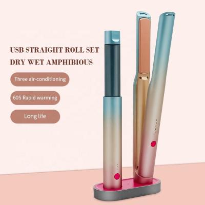 China Safety New Design Customized Household Cordless Flat Woman Set Private Label Iron USB Rechargeable Hair Straightener Set for sale