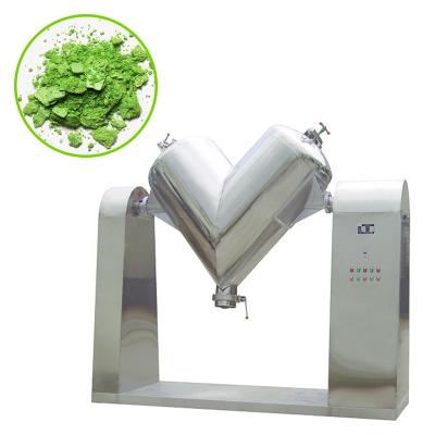 China Powder Pharma v type dry granule powder kneader powders granules continuous rotating mixer for sale