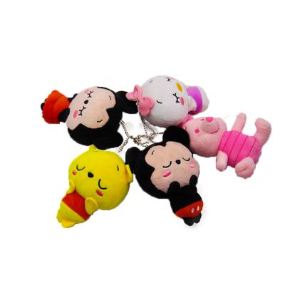 China Biggest Small Plush Factory Sale Cartoon Stuffed Doll Plush Mini Doll Key Chain for sale