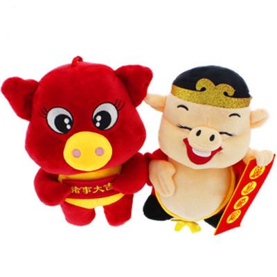 China Plush Toys Factory Comic Plush Dolls Popular Children's Party Doll Custom Stuffed Funny Pig Toys for sale