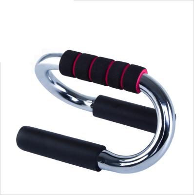 China Durable Gym Accessories Good Quality Comfortable Abdominal Training Pull Up Bar Exercise Fitness Equipment for sale