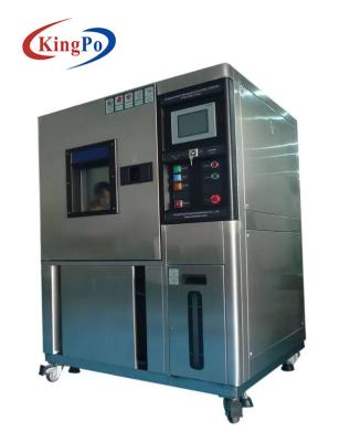 China IEC 60068High And Low Temperature Test Chamber for sale