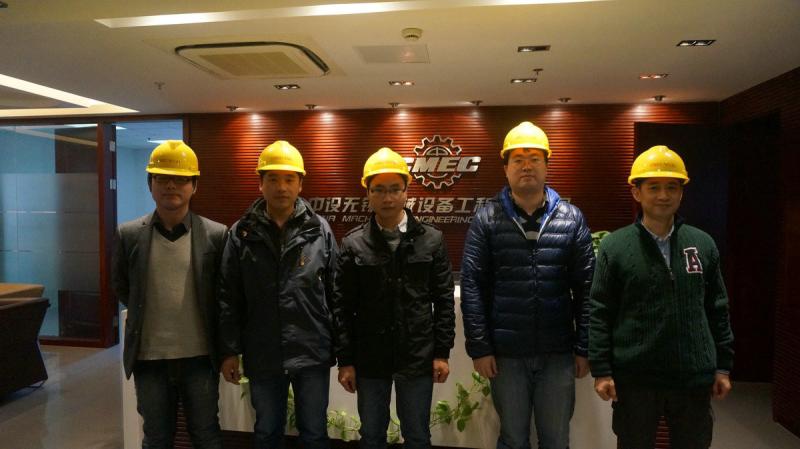 Fornecedor verificado da China - CHINA MACHINERY ENGINEERING WUXI CO.,LTD