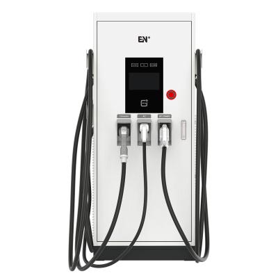 China 60KW AC DC Three Connectors Charging Station / EV DC Fast Charger For EU Market for sale