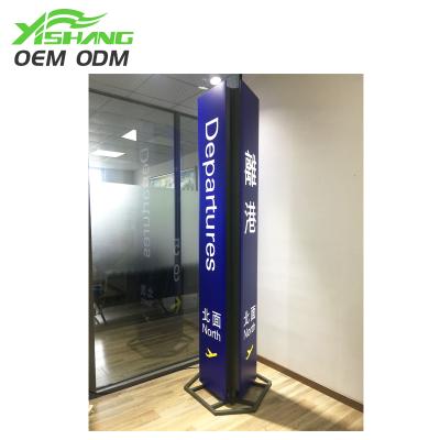 China cold recyclable mateirial poster sheet metal frames light box advertising metal lightweight outdoor display rack for sale