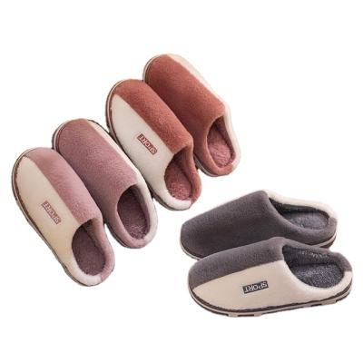 China Quality PVC Sole Lightweight Winter Home Guaranteed Fluffy Slippers for sale