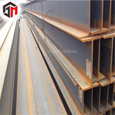 China China supplier channel structural steel for building material for sale