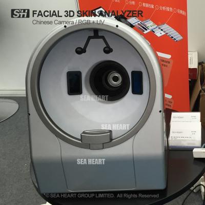 China magic mirror skin analyzer facial machine with body face best price 40(H) X 30(W) X 32(D) for sale