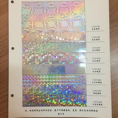 China Recycled holographic paper of various diverse color patterns for sale