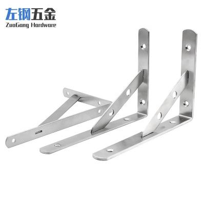 China Stainless Steel Or Cold Rolled Steel Zuogang 90 Degree Angle Galvanized L Shaped Metal Shelf Brackets for sale