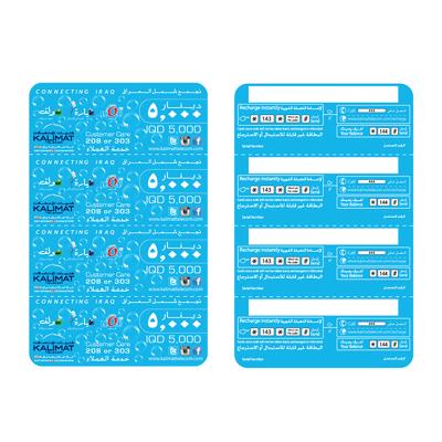 China Top Up Prepaid By Calling Code Scratch RPC Card Hot Sale New Products International Custom Printed Scratch Recharge Prepaid Card Printing for sale