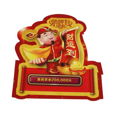 China Verification Code Custom Pull Tab Lottery Ticket With High Quality for sale