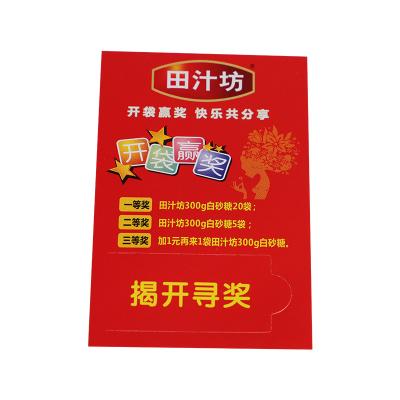 China New Verification Code Style Sale Scratch Off Paper Gift Certificates Printing Custom Scratch Off Card Lottery for sale