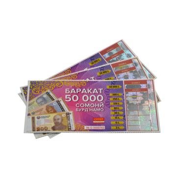 China China Nice Nice Lottery Online Sales Design Packing Lottery Scratch Ticket Paper Card for sale