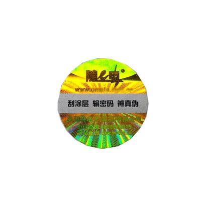 China OEM Anti-Counterfeit Factory Printing Custom Scratch Off Label Sticker Roll Or Sheet for sale