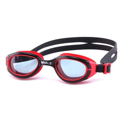 China Adult Glasses Ming Antifog Eye Protection Profesional Gogg the Professional Swim Swimming Competition Universal for sale