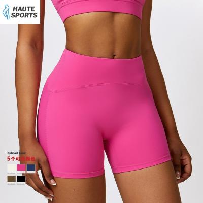 China Seamless Recycled Sports Shorts Para Mujer Quick Dry Tight Yoga Pants Cycling Running Fitness Shorts For Women for sale