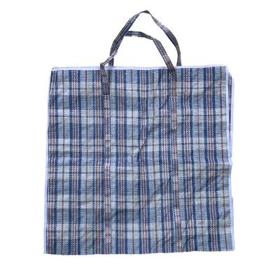 China Custom Design High Quality Medium Woven Laundry Bag 66X66X18CM for sale