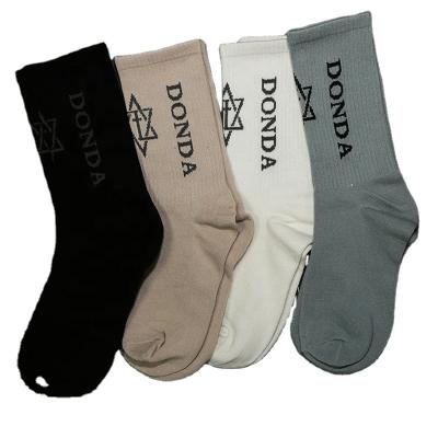 China Kanye West QUICK DRY Men's Women's Star Sports Sweat-absorbent Socks Cotton Cross Tube Socks Summer Trend Hexagonal Pure Fashion for sale